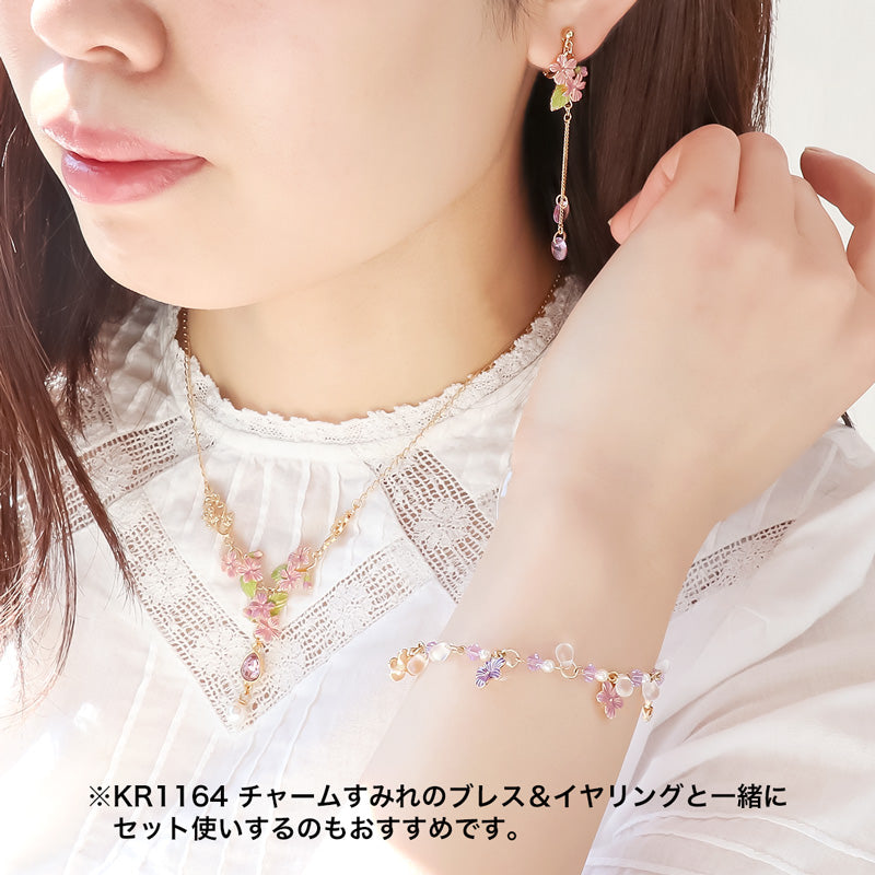 Recipe No. KR1162 Charm Sumire Y-shaped necklace