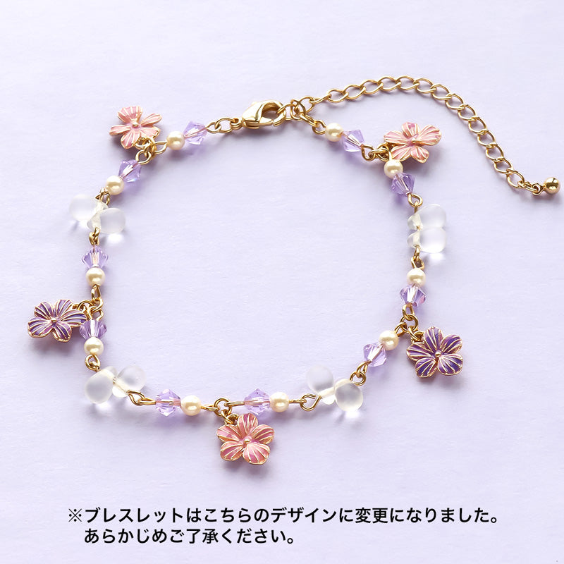 レシピNo.KR1164 チャームすみれのブレス&イヤリング