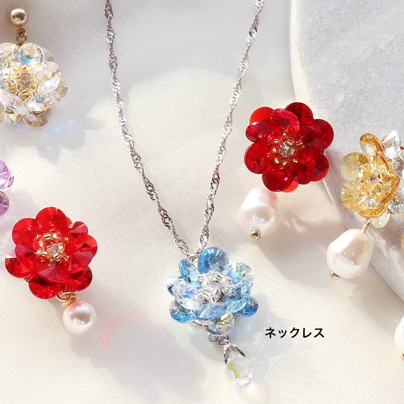 レシピNo.KR1167 貴和クリスタルのフローラアクセサリー4種