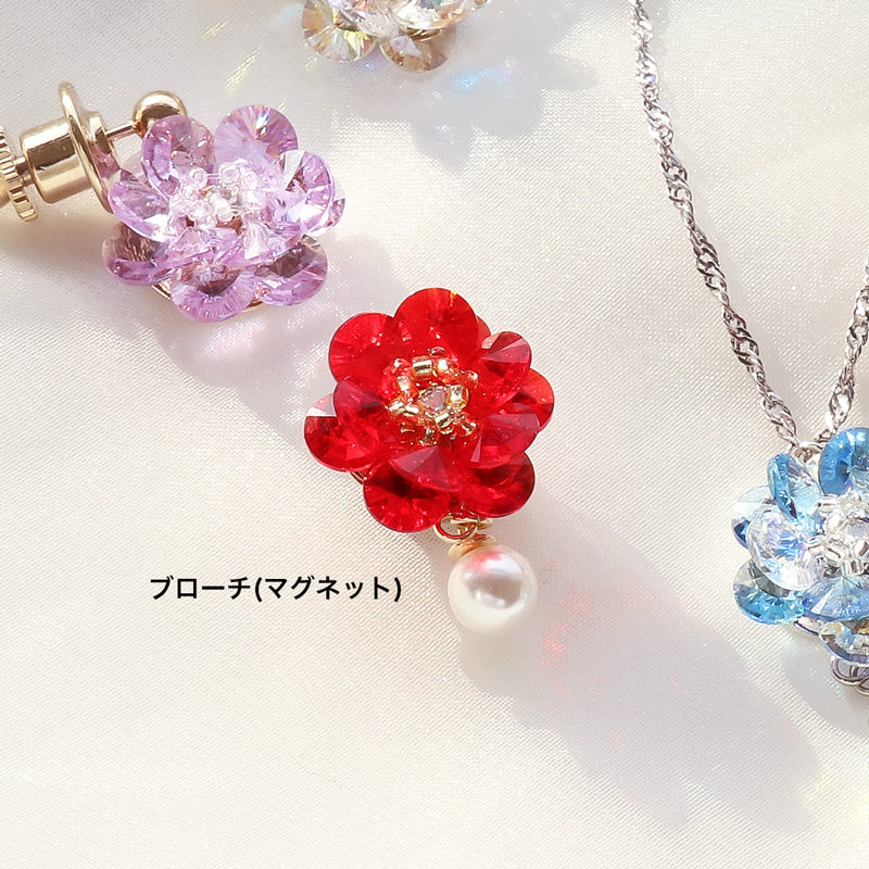 レシピNo.KR1167 貴和クリスタルのフローラアクセサリー4種