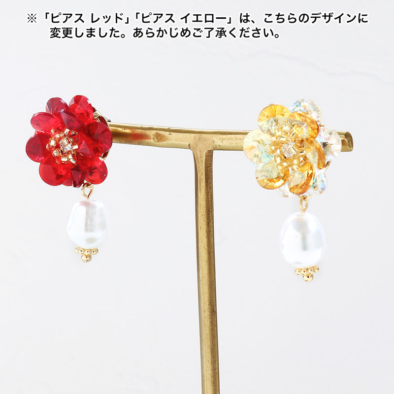レシピNo.KR1167 貴和クリスタルのフローラアクセサリー4種