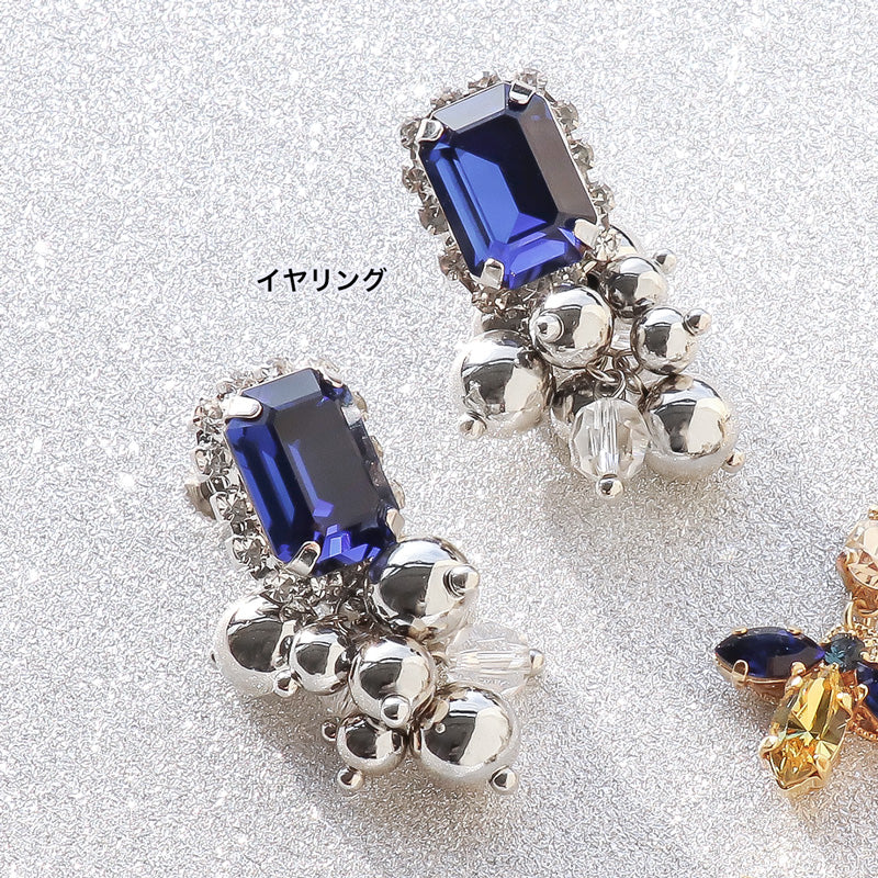 レシピNo.KR1175 貴和クリスタルダークサファイヤのイヤーアクセサリー2種