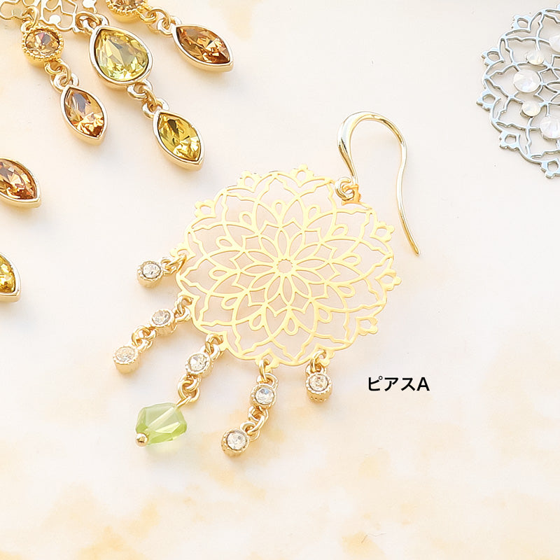 Recipe No. KR1187: 4 types of etched parts ear accessories