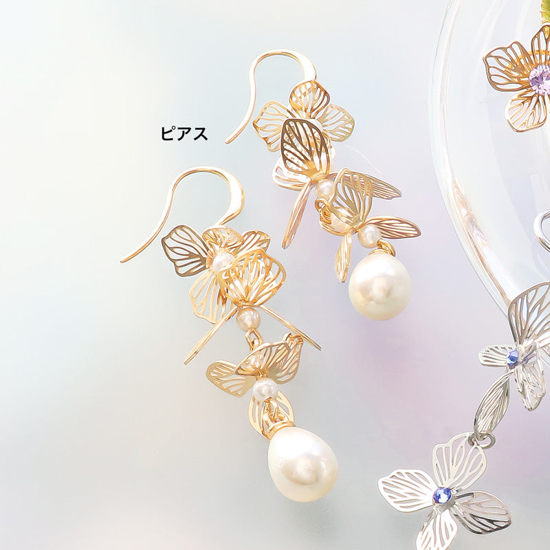 レシピNo.KR1188 エッチングパーツアナベルのイヤーアクセサリー3種