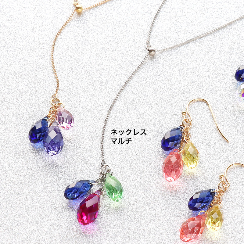 レシピNo.KR1194 貴和クリスタルのシャララアクセサリー2種(KR0995)
