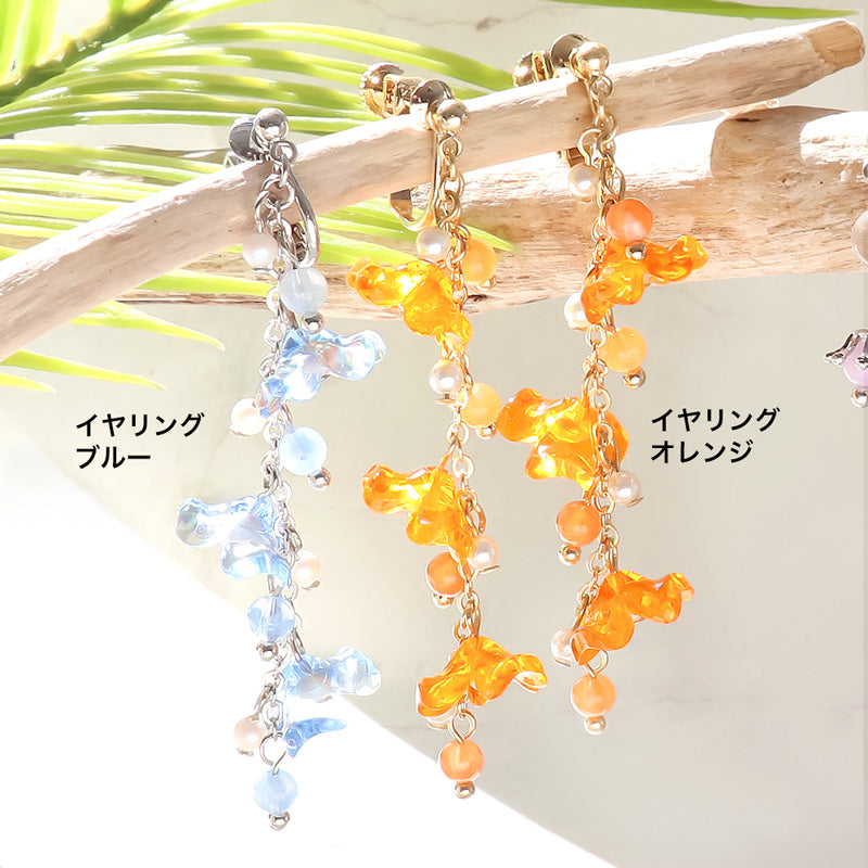 レシピNo.KR1197 ドイツ製アクリルのフラワーアクセサリー2種