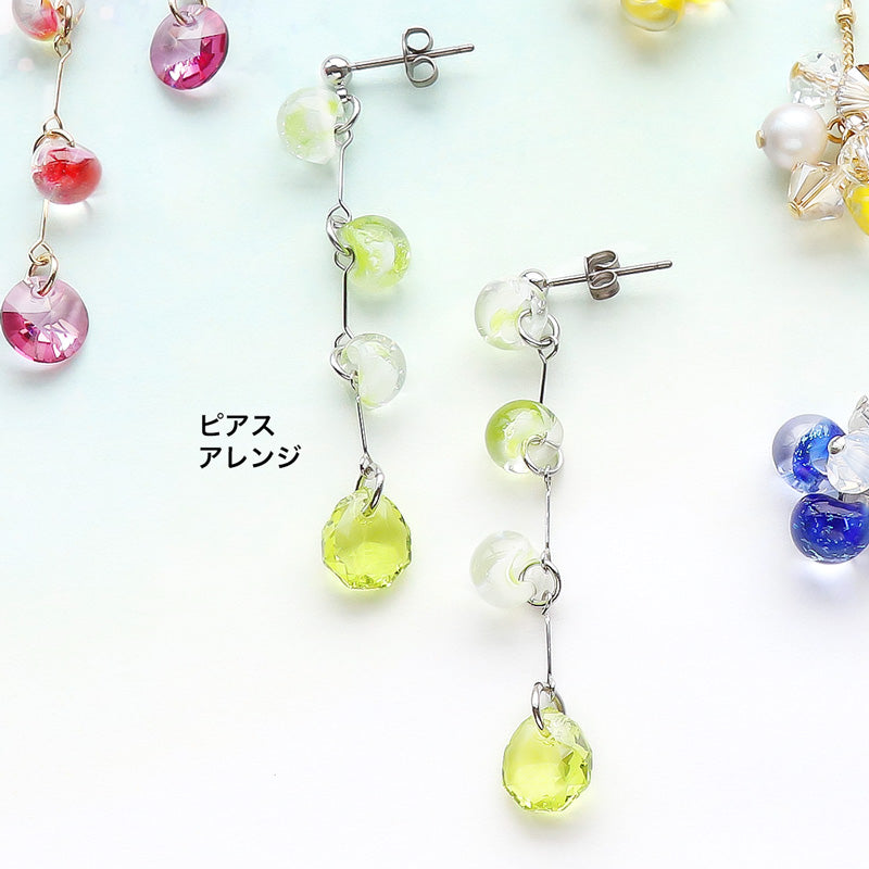 レシピNo.KR1202 貴和クリスタルとティアドロップビーズのイヤーアクセサリー2種