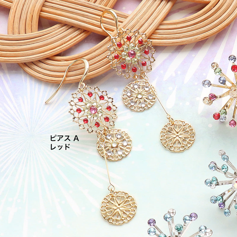 レシピNo.KR1203 花火モチーフのイヤーアクセサリー4種