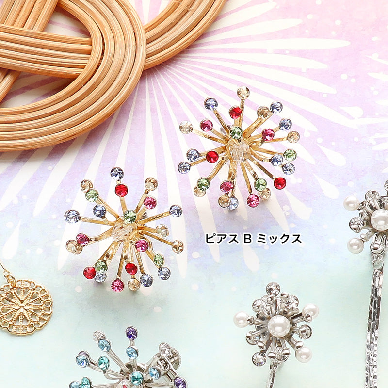 レシピNo.KR1203 花火モチーフのイヤーアクセサリー4種