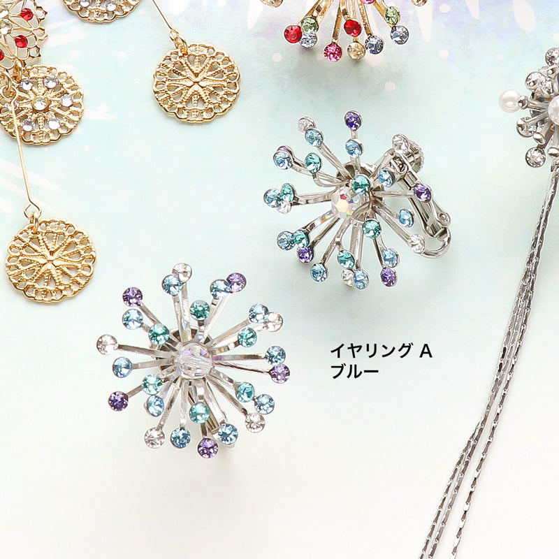 レシピNo.KR1203 花火モチーフのイヤーアクセサリー4種