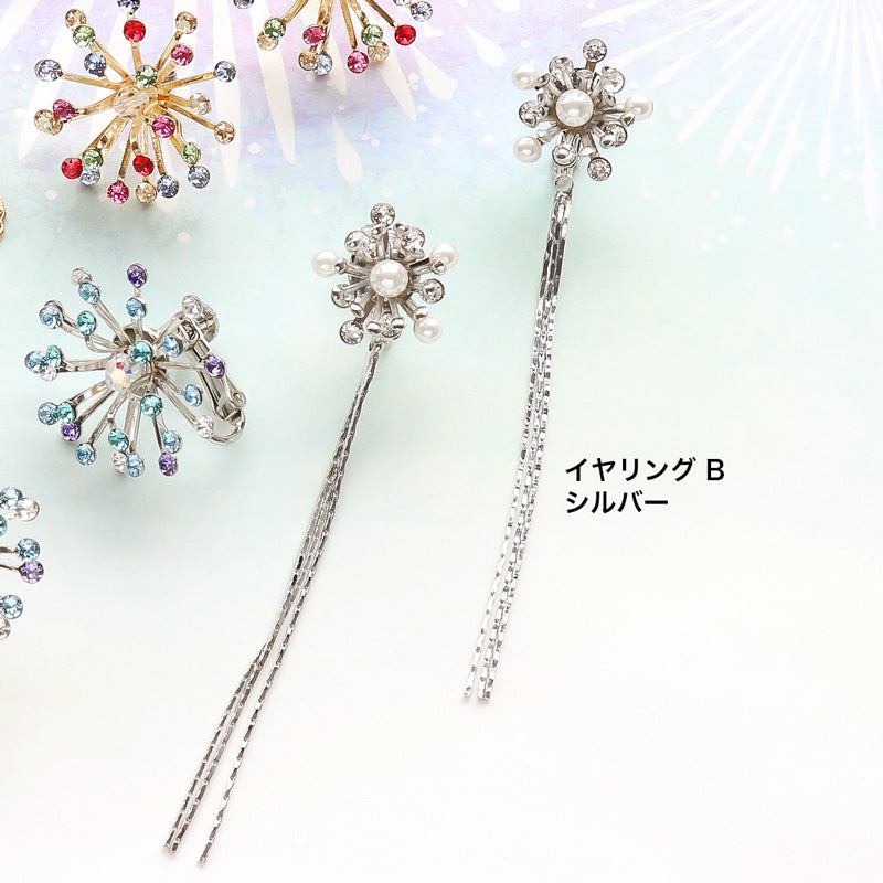 レシピNo.KR1203 花火モチーフのイヤーアクセサリー4種