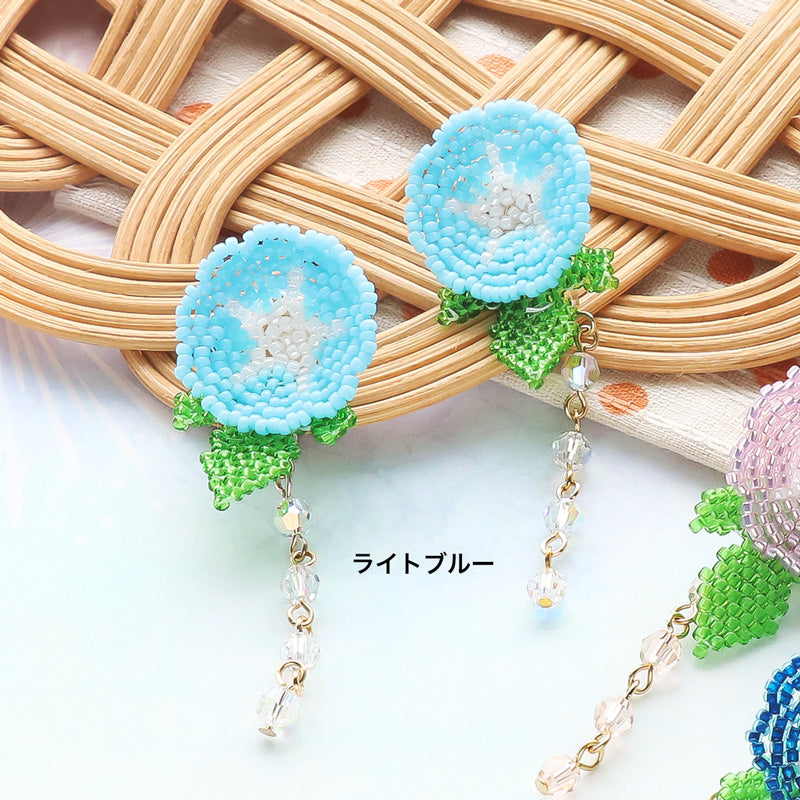 レシピNo.KR1204 朝顔のビーズステッチピアス