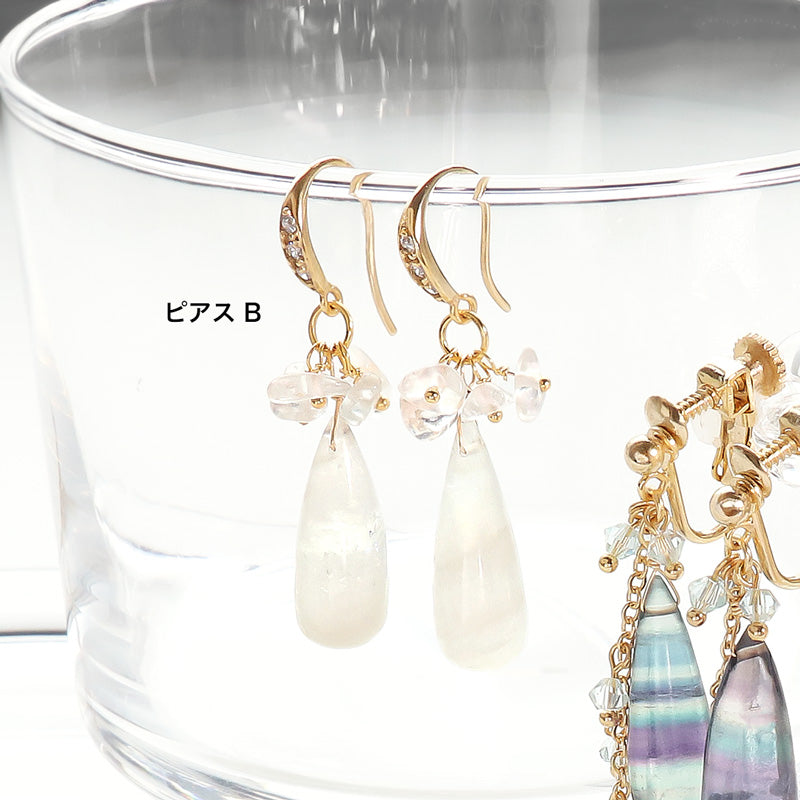 レシピNo.KR1205 天然石ロングドロップのアクセサリー4種