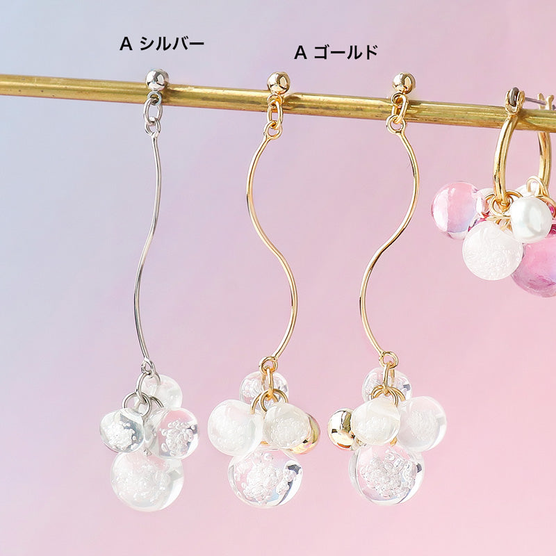 レシピNo.KR1207 スズマルのバブルピアス2種
