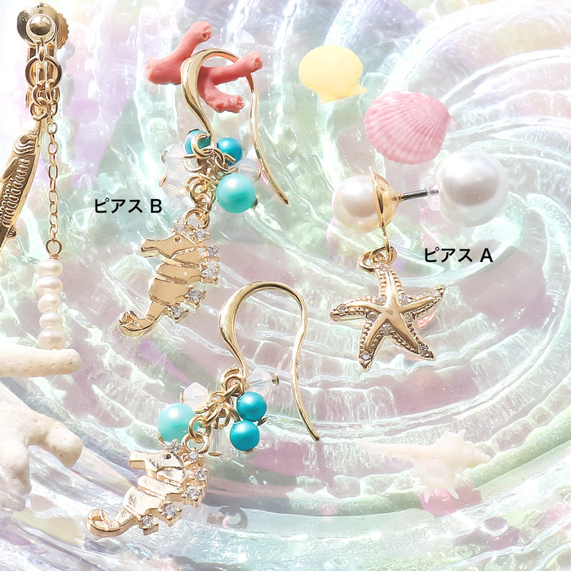 レシピNo.KR1212 マリンモチーフとパールのイヤーアクセサリー3種