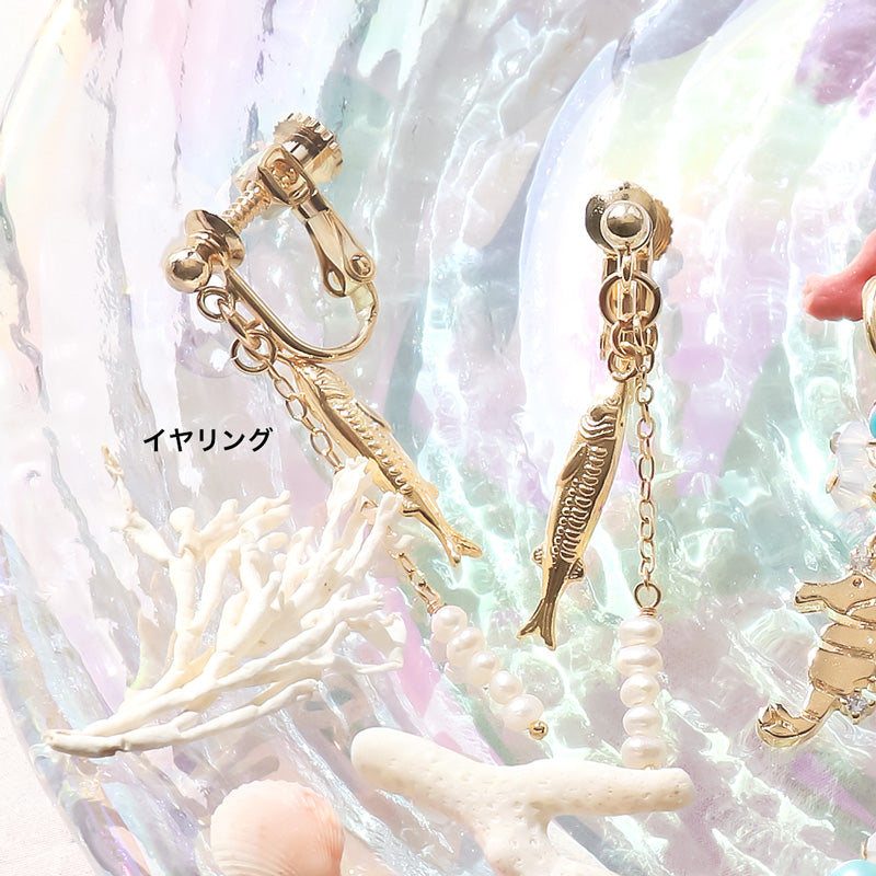 レシピNo.KR1212 マリンモチーフとパールのイヤーアクセサリー3種