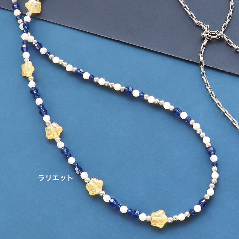 レシピNo.KR1232 チェコビーズのスターモチーフアクセサリー2種