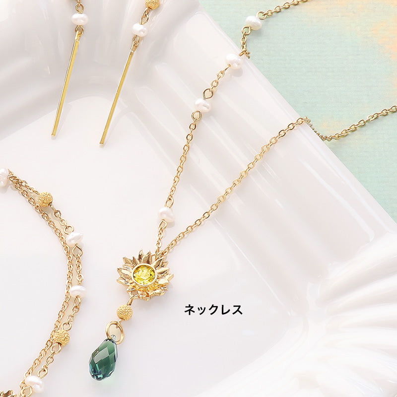 レシピNo.KR1235 チャームひまわりと淡水パールのネック&ブレス&ピアス