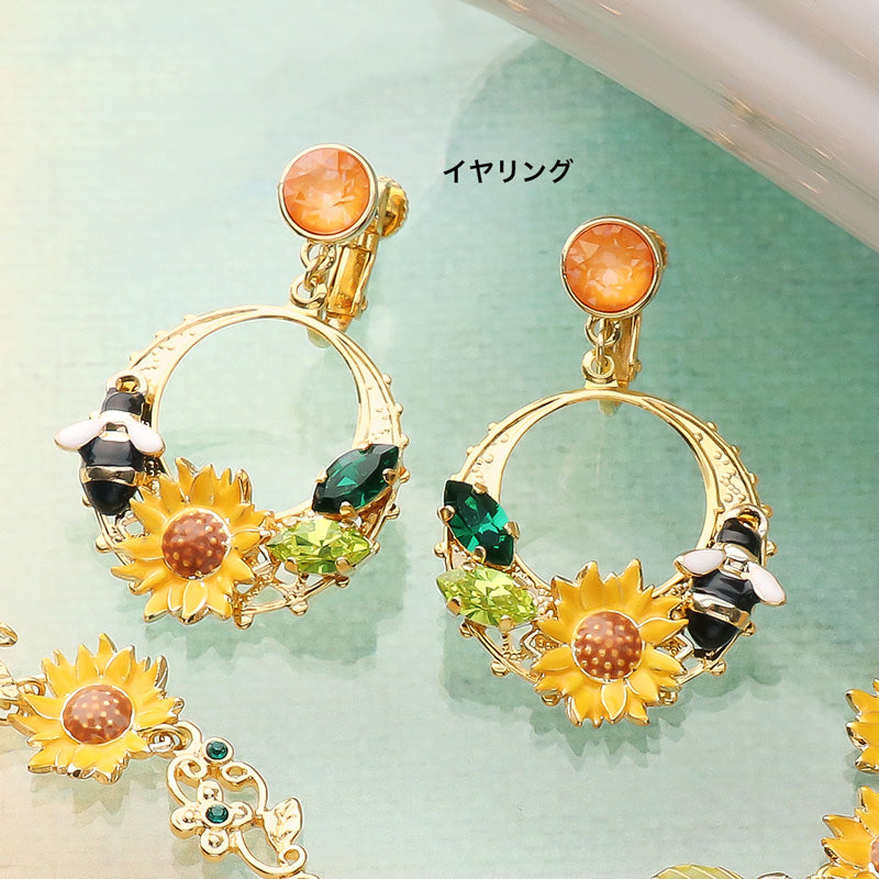 レシピNo.KR1236 チャームひまわりのアクセサリー3種