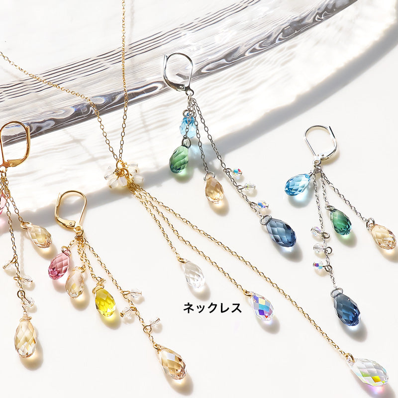 Recipe No. KR1238Kiwa crystals2 types of drop fringe accessories