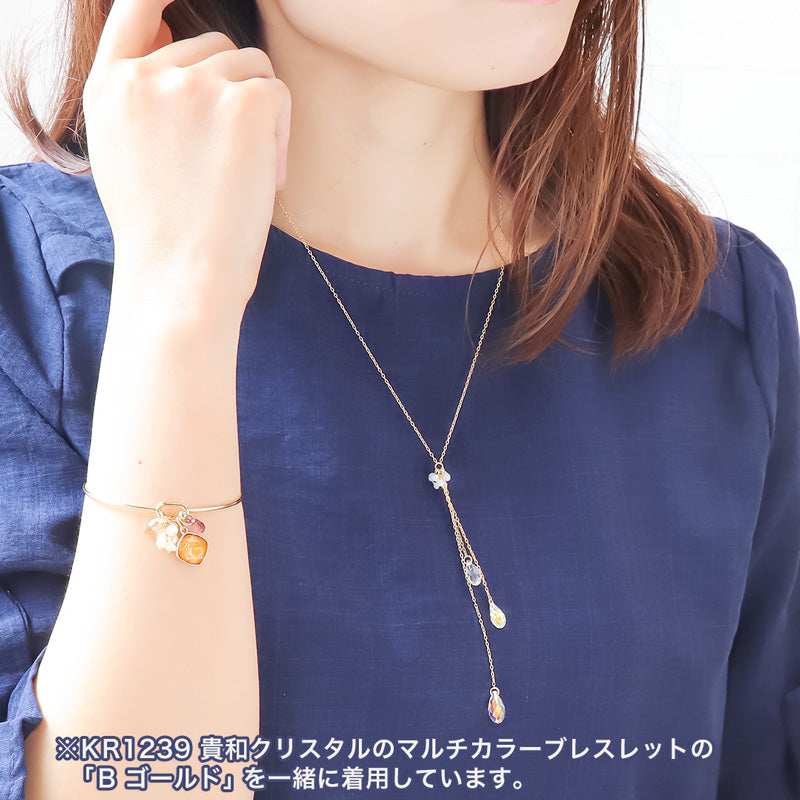 レシピNo.KR1238 貴和クリスタルのドロップフリンジアクセサリー2種