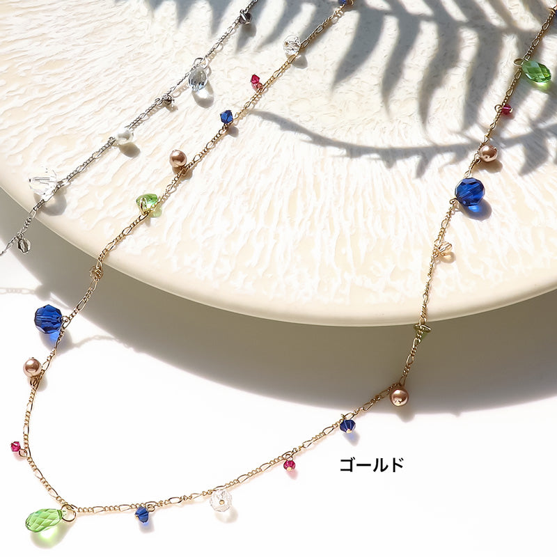 レシピNo.KR1240 貴和クリスタルのマルチカラーロングネックレス