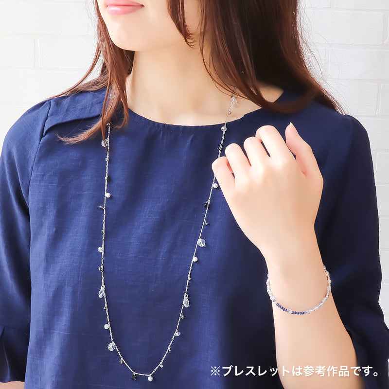 レシピNo.KR1240 貴和クリスタルのマルチカラーロングネックレス