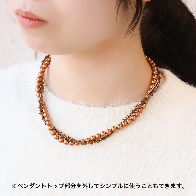 レシピNo.KR1318 チャームボンボンショコラハートとクリスタルのツイストネックレス