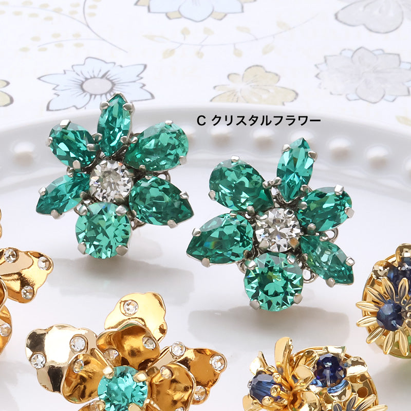 レシピNo.KR1352 貴和クリスタルのメタルフラワーピアス3種