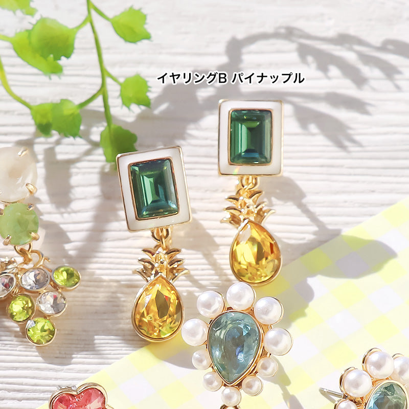 レシピNo.KR1360 貴和クリスタルのフルーツ&ベジタブルイヤーアクセサリー4種