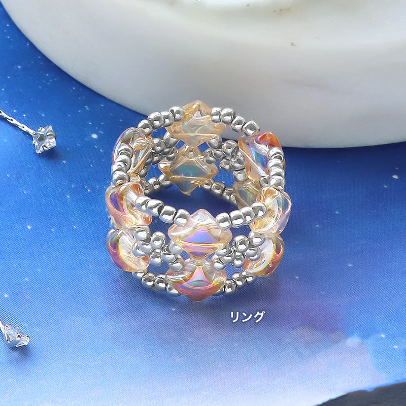 レシピNo.KR1370 チェコ スパークルの星空アクセサリー3種