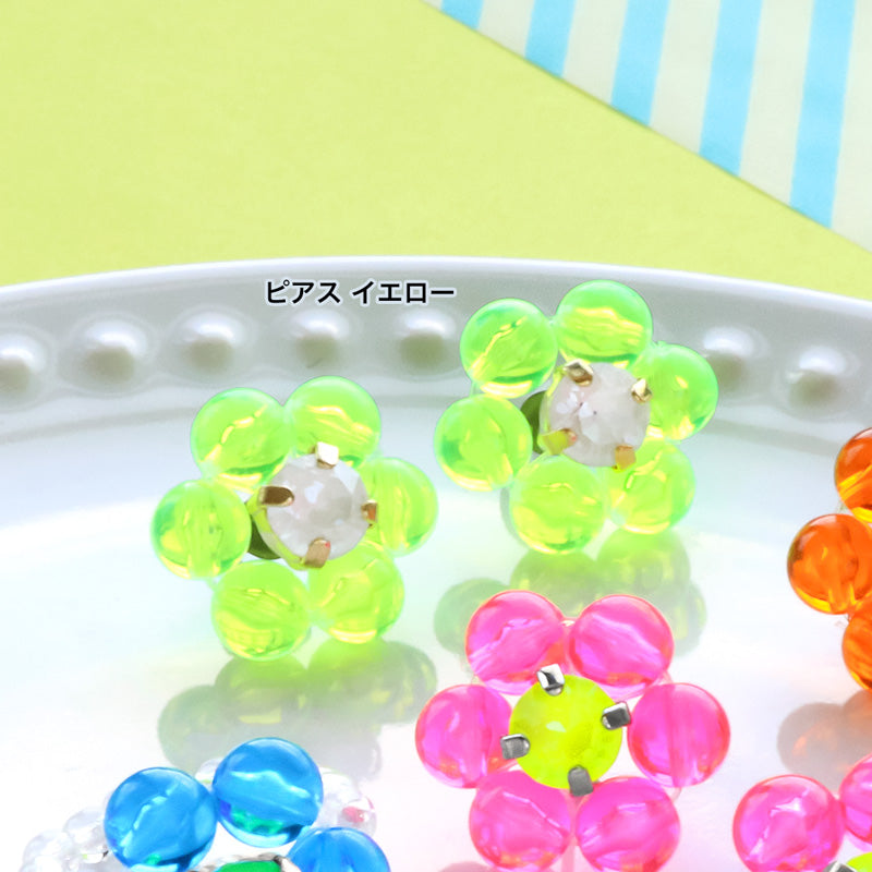 Recipe No.KR1386 2 types of German-made acrylic colorful flower accessories