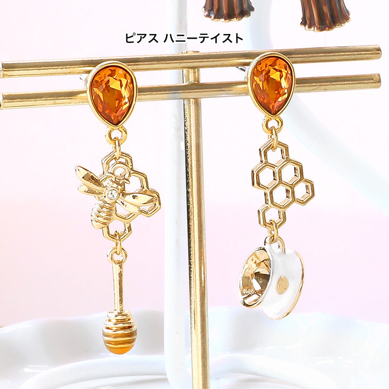 レシピNo.KR1407 ティー&コーヒーチャームのイヤーアクセサリー3種