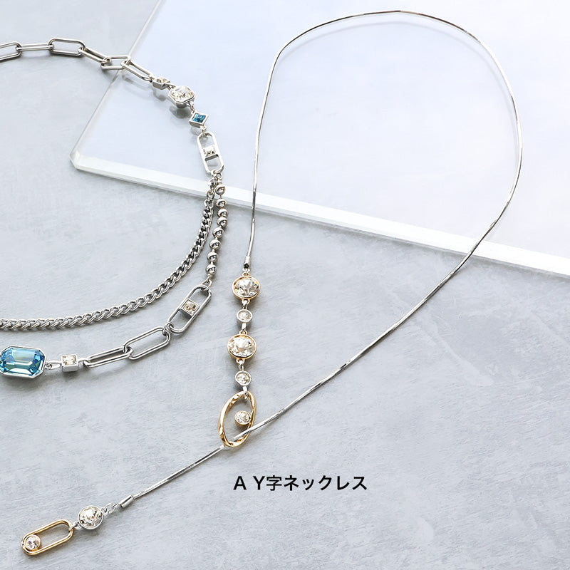 レシピNo.KR1408 メタルリングパーツのクラシックネックレス2種