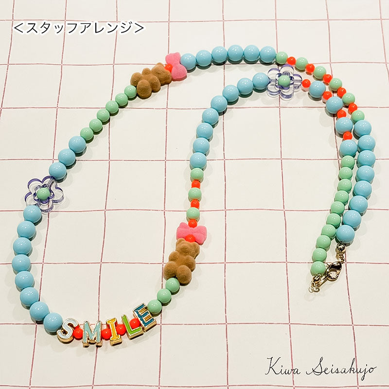Resin pearl neon neon orange