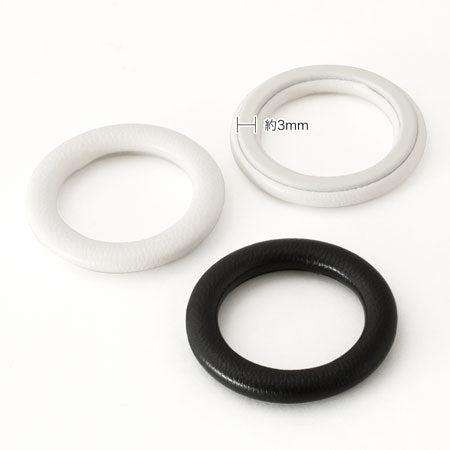 くるみパーツ リング レザー オフホワイト【アウトレット】