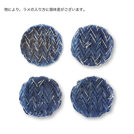 くるみパーツ ラウンド ヘリンボン ブラウン/ゴールド【アウトレット】