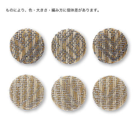 くるみパーツ ラウンド ラタン風ラメ ナチュラル/ガンメタ【アウトレット】