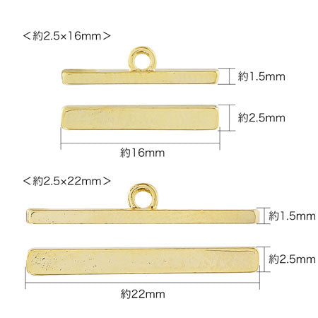 Metal-part bar cum rodium color
