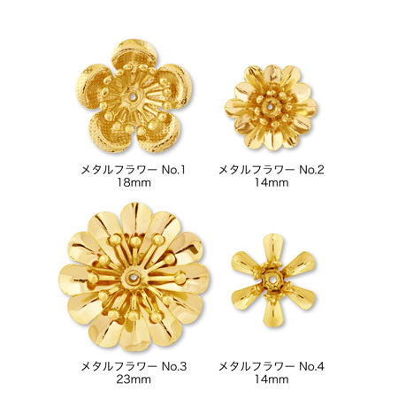 Metal Flower No.3 Rhodium Color