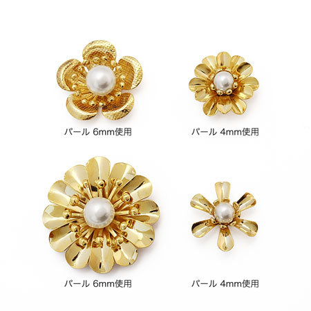 Metal Flower No. 1 Rodium-Color