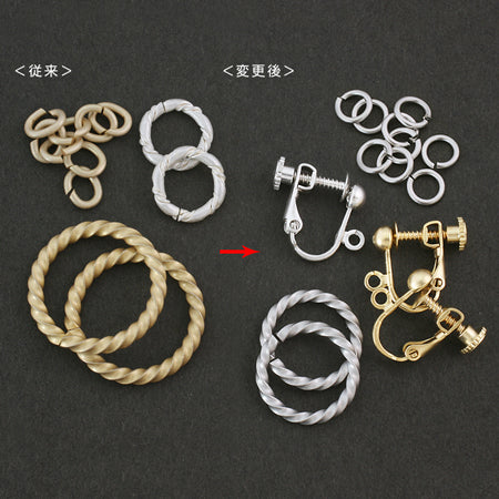 イヤリング ネジバネ玉ブラ マットゴールド