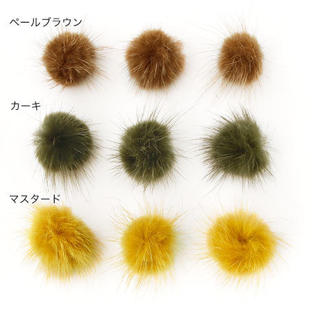 ミンクボール カン付(口閉じ) カーキ【アウトレット】