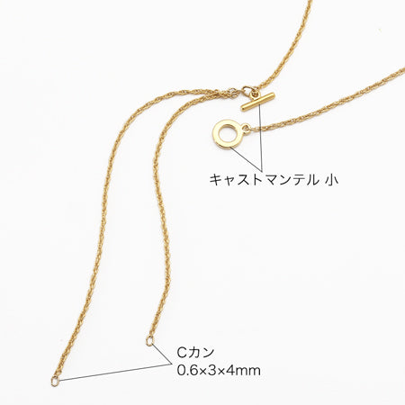 Chain necklace with Y-shaped mantel, rhodium color