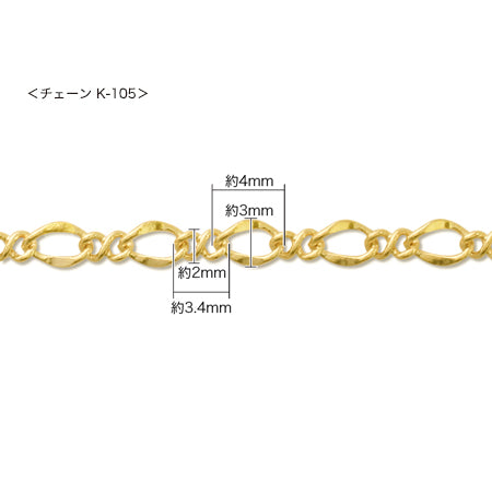 チェーンネックレス 2連No.2 アジャスター付 ロジウムカラー