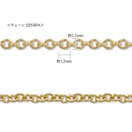 チェーンネックレス 2連No.2 アジャスター付 ゴールド