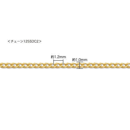 Chennecklace II No. 1 AJaster Gold