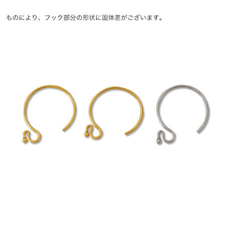 Earring hook No.L4 rhodium color