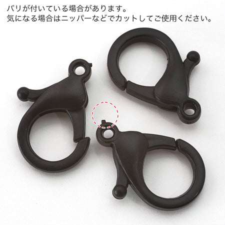 プラスチックカニカン ネオンイエロー