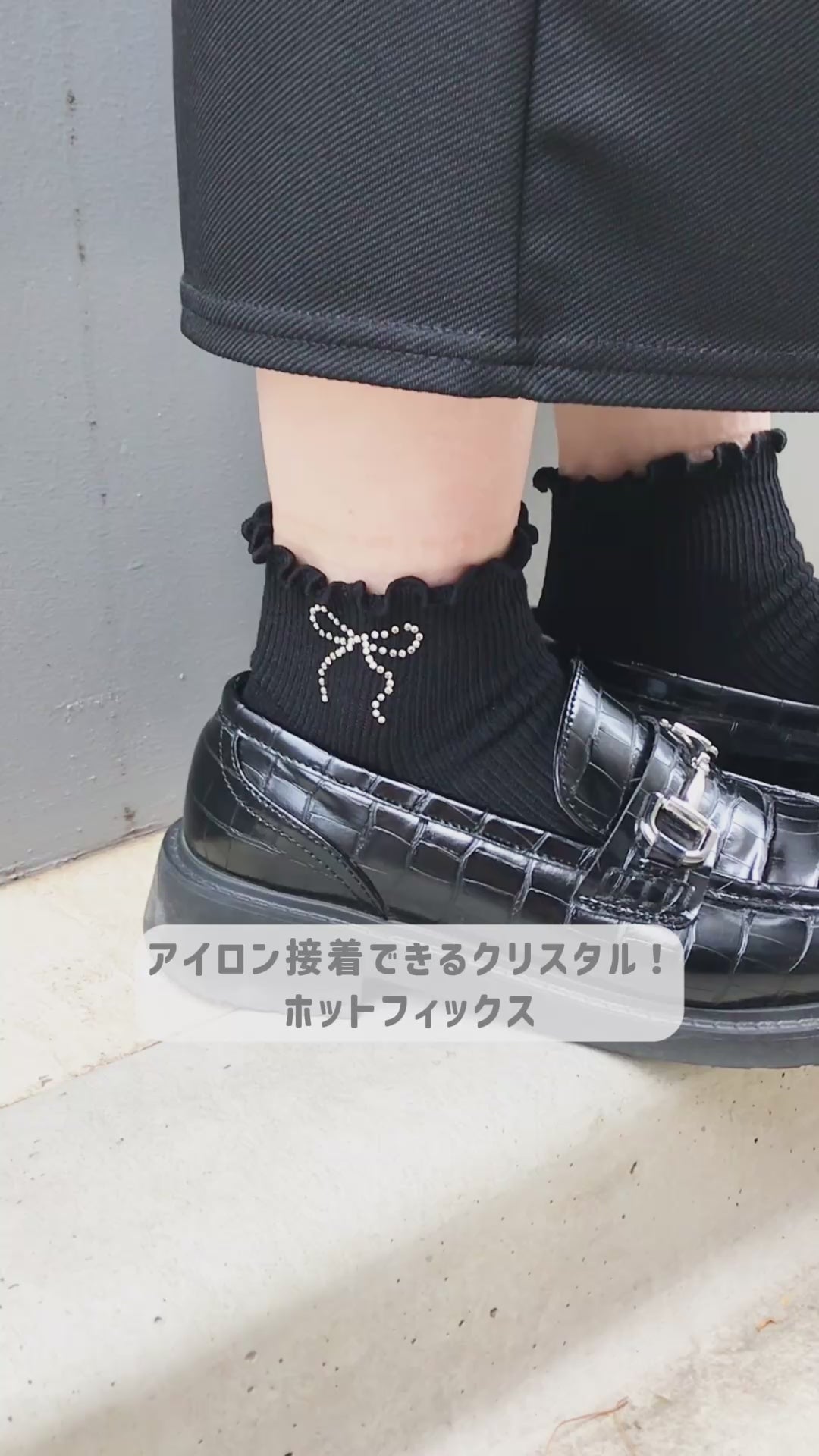 貴和クリスタル #2038HF/#2078HF エメラルド